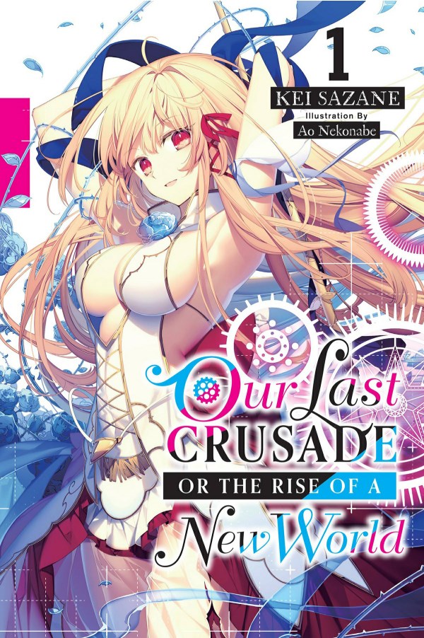 Our Last Crusade 1.jpg